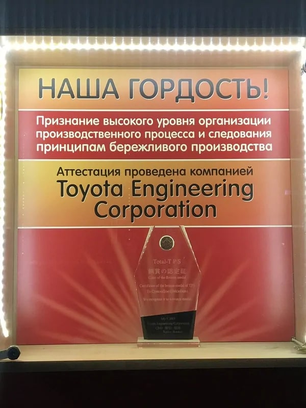 content_Chem-udivila-kompaniya-AMEGA-predstaviteley-OKNA-MEDIA-_-otchet-o-vizite-6.jpg